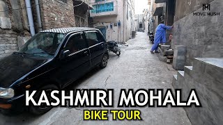 KASHMIRI MOHALA Pakistan Motorcycle Riding TOUR POV Sialkot Motorbike Ride کشمیری محلہ [4k]