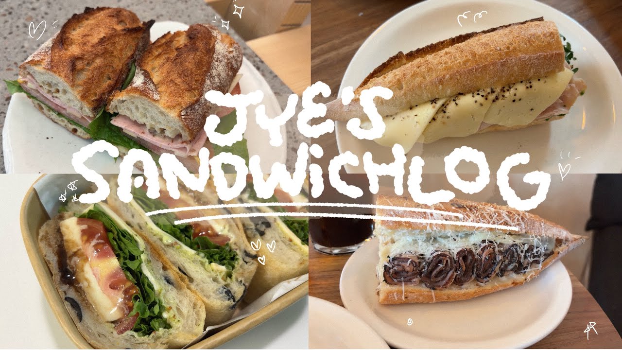 백일 번째 샌드위치로그 | 인천 서구 트레페 베이커리, 인천 남동구 러프앤플러피, 강남 어반베이크, 성남 공세계