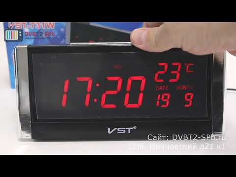 VST-731W - обзор электронных часов
