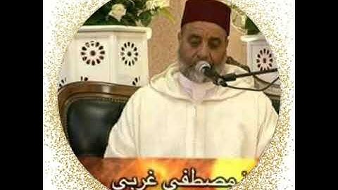 مصطفى  الغربي   سورة   الحج  برواية  ورش عن نافع