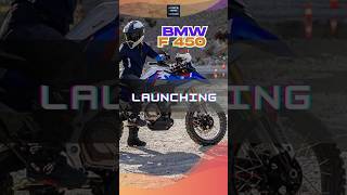 BMW F450 GS Launch Date Revealed Price Features Explained #bmw #f450 #gs