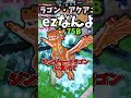 没になったブレインロット達😿 #short