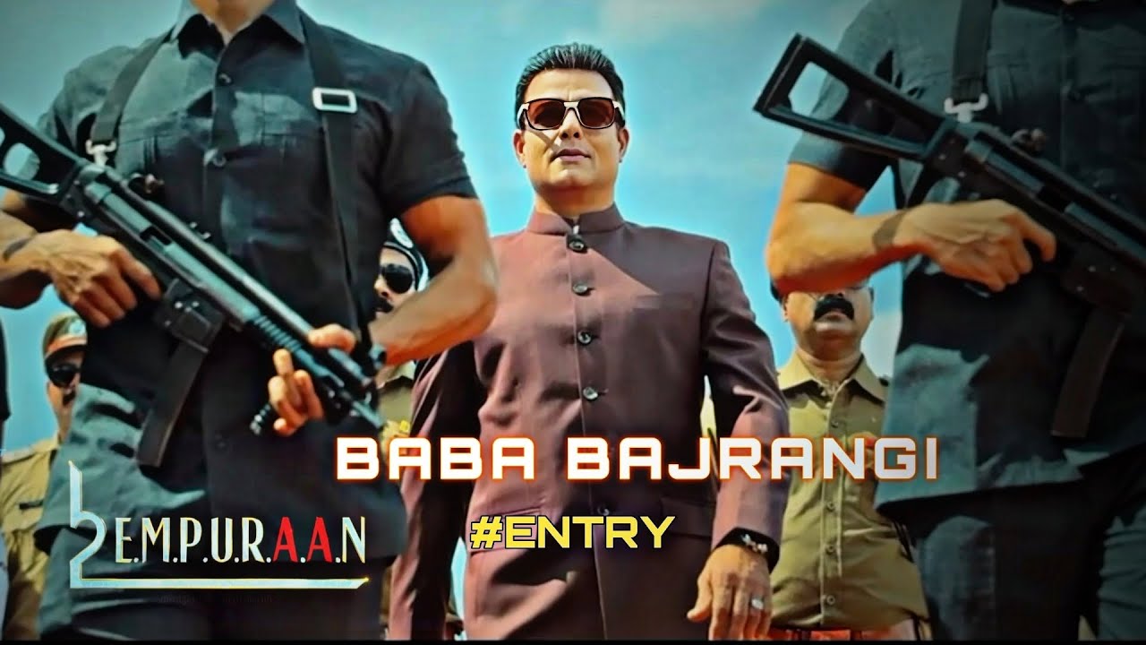L2 Empuraan: Baba Bajrangi Entry BGM| Balraj Re Entry HQ BGM | Mohanlal| Prithviraj |