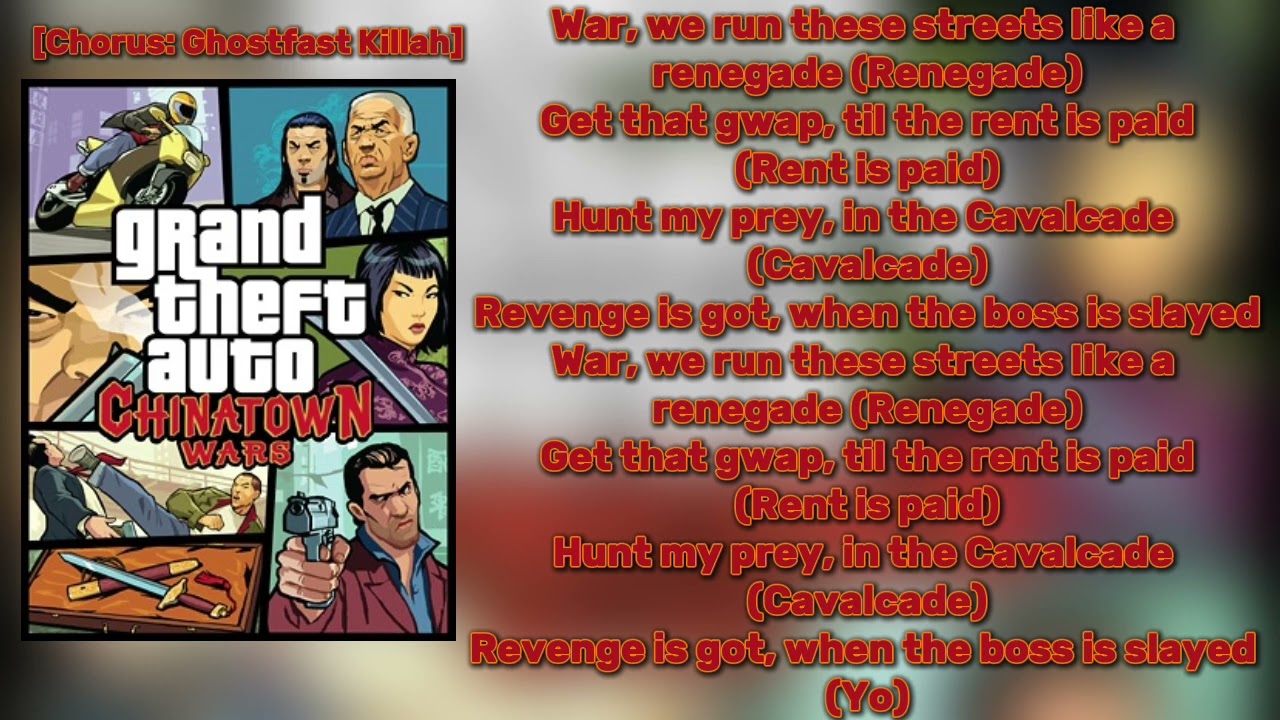 Chinatown Wars (EXTENDED INTRO) Ghostface Killah, MF Doom (Lyric video)