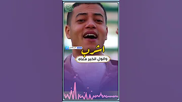يامانفسي ازور طه الرسول رمضان الطوخي 