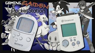 So... Did Sony Rip Off Sega? | PocketStation Retrospective | Gaming GAIDEN