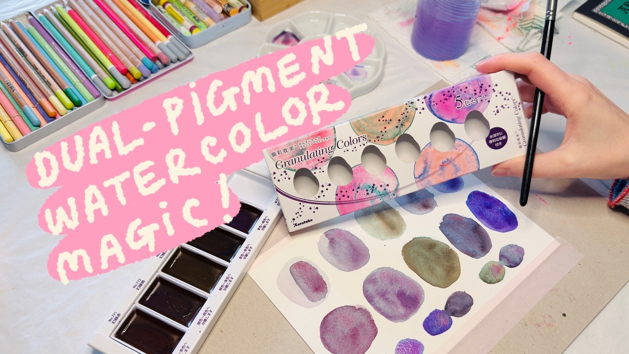 Unboxing the Kuretake granulating watercolor set ✧ Calm color swatching