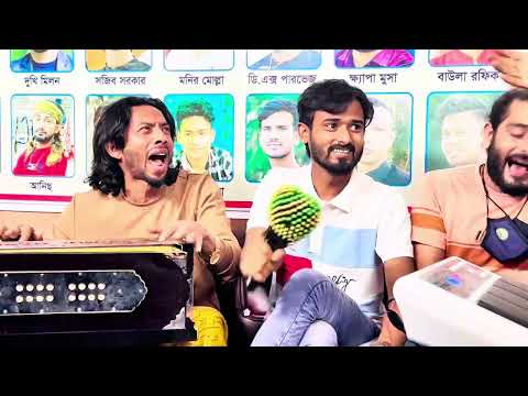দিবানিশি জেগে রইলাম না লইলা খবর🔥বাউল শিমুল হাসান🔥Diba Nishi Jege Roilam🔥