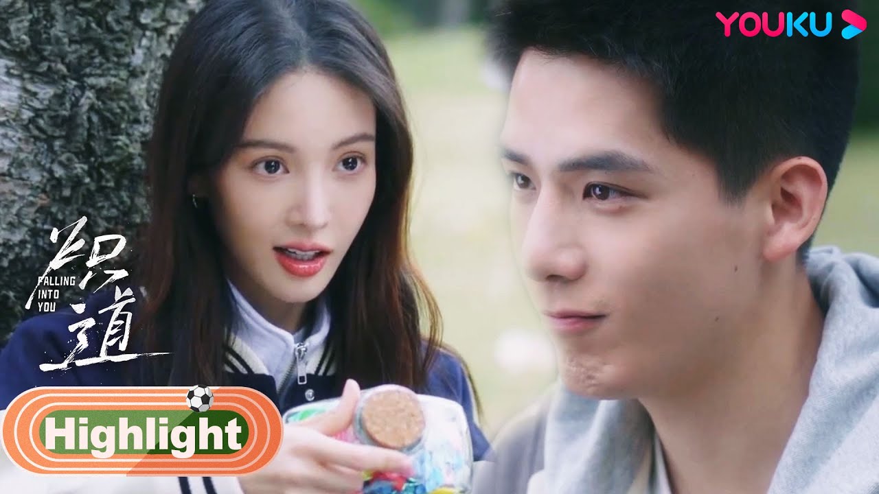ENGSUB 段宇成给罗娜写情书！彻夜给罗娜准备小礼物 |【炽道 Falling into You】| 金晨/王安宇/迟嘉/李卓钊/张凯莹/江 ...