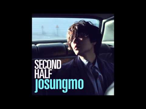 조성모  너에게로 가는 길(feat  J) (가사 첨부)