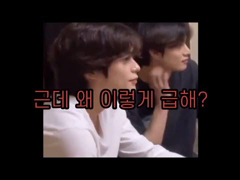 [nct/재현] 재현 : 급한사람은 마피아야. 유타 : 근데 왜 이렇게 급해?