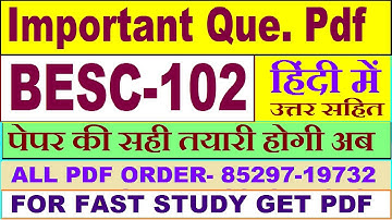 BESC 102 important questions with answer in Hindi | besc 102 Previous Year Question Paper