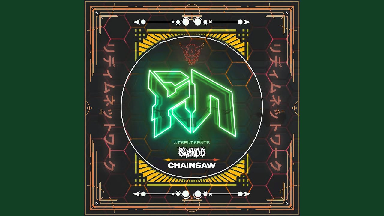 Watch CHAINSAW on YouTube Watch CHAINSAW on YouTube