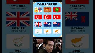 The Evolution of Cyprus Flags 🇨🇾 | A Journey Through History Since 1400 The Evolution of Cyprus Flags 🇨🇾 | A Journey Through History Since 1400