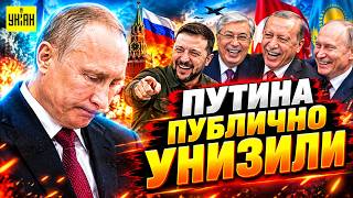 ⚡️ЗЕЛЕНСКИЙ ВЫСМЕЯЛ Путина! Токаев, Эрдоган и Патрушев НЕ СДЕРЖАЛИ СМЕХА / ТОП-10 шуток