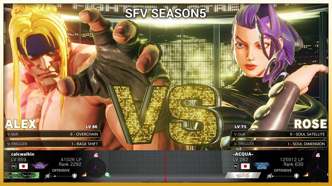 [SFV] ACQUA Rose vs calcwalkin Alex