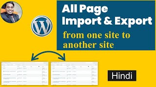 How to import export page in WordPress site without plugin