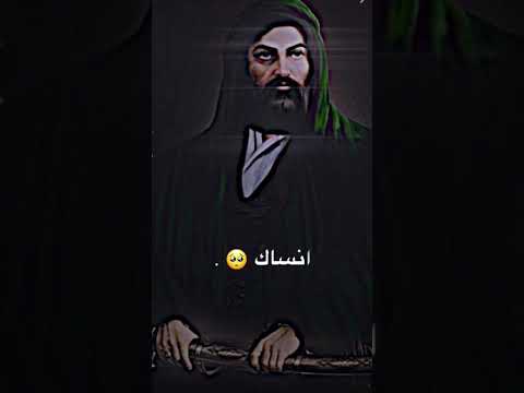 ستوري جديد انتا بلسم احمد الساعدي