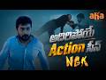 Best Fight Scene | NGK Telugu Movie Scenes | Rakul Preet | Yuvan Shankar Raja | Aha