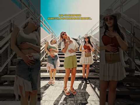 Ai Mori - Под пальмами 🌴 Релиз 25 июля!