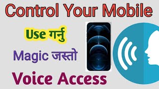 Speak To Open Your Mobile Application.How To Use Voice Access Application. screenshot 2