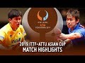 Tomokazu Harimoto vs Koki Niwa | 2019 ITTF-ATTU Asian Cup (Pos 3-4)