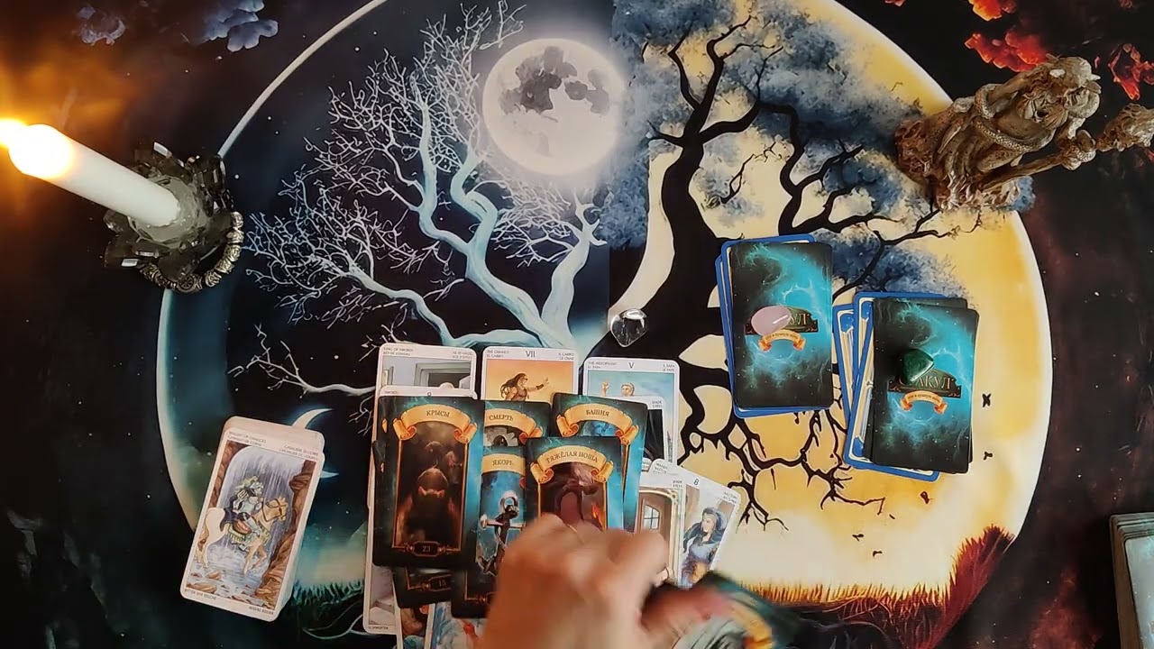 🚨КТО ИЗ ВРАГОВ ИСЧЕЗНЕТ ИЗ ВАШЕЙ ЖИЗНИ⁉️⚖️🪃🤕