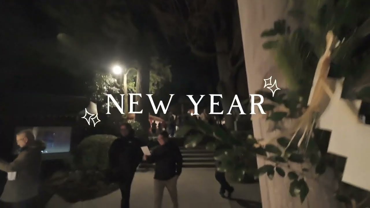 2026年1月1日0時の比々多神社