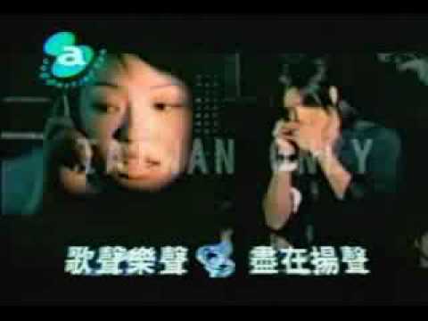 羅志祥+小S 戀愛達人