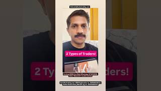 Overtrading Avoid Panna Easy Method | Trading Mindset Tamil