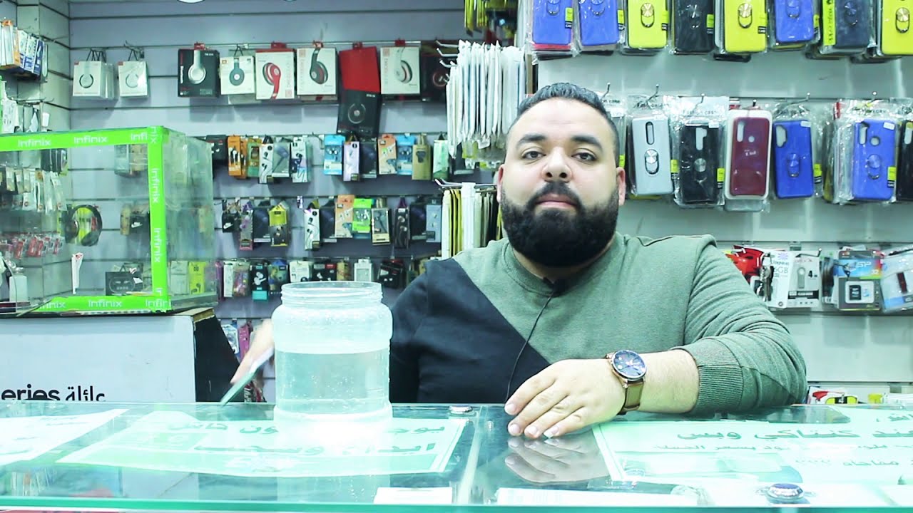 عبده كنتاكى / ازاى تتصرف لو موبايلك وقع ف الميا