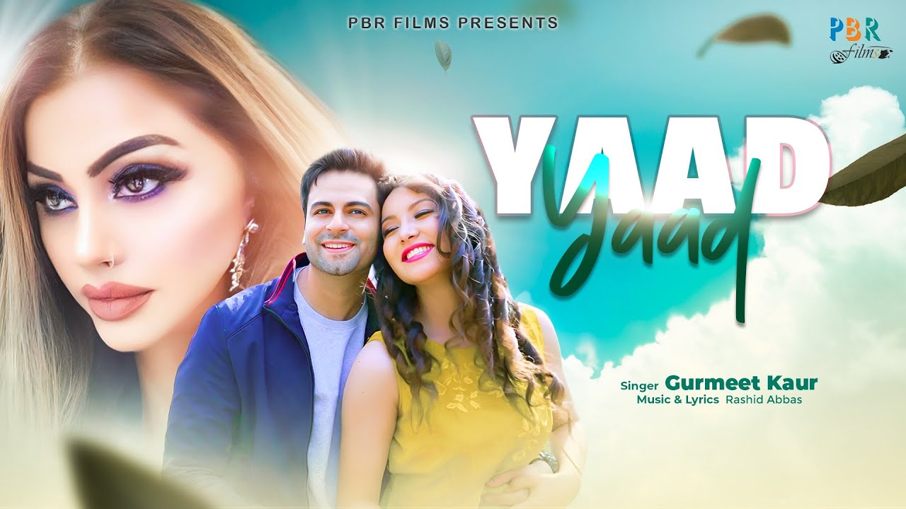 Yaad ( याद )  - Official Music Video  || Gurmeet Kaur || New Hindi Song 2023 || 