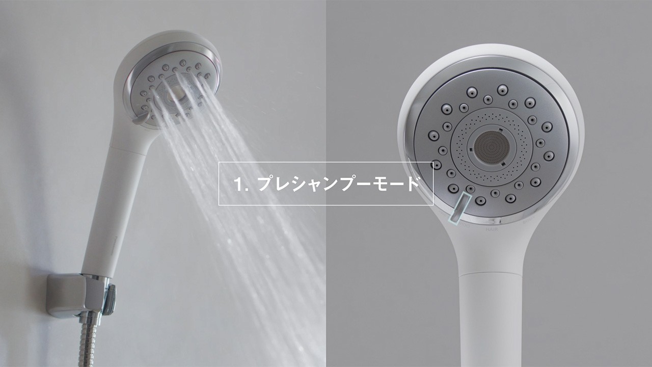 Explanation of Panasonic BATHROOM Fine Veil Mode - YouTube
