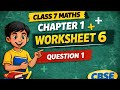 DAV Class 7 Maths Chapter 1 Rational Numbers Worksheet 6 Question 1 #maths #cbse #davschool #videos 