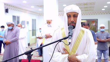 من أجمل القراءات || للأستاذ. عمران حافظ || مسجد أم ماجد المالكي (رحمها الله) || سورة الكافرون.