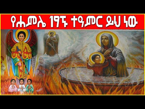 ቪዲዮ: “ይህ አኃዝ ነው!” ኒዩሻ በመዋኛ ልብስ ውስጥ በፎቶ መታ