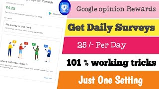 Online पैसा कमाओ Free App By Google || Online Paisa Kamaye || #Desi jugad #Online earning #google screenshot 1