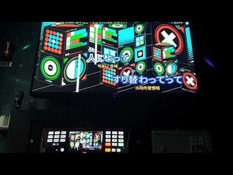 [남키!로 부르는 보컬로이드] Tj 27956 아이러니(アイロニ) 노래방 남자키 (자막ㅇ) - Youtube