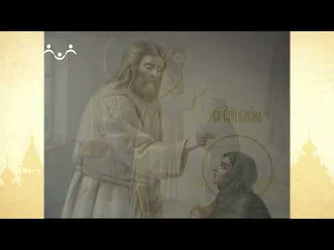 Дивеево. Календарь 08 сентября. Преподобная Елена Мантурова