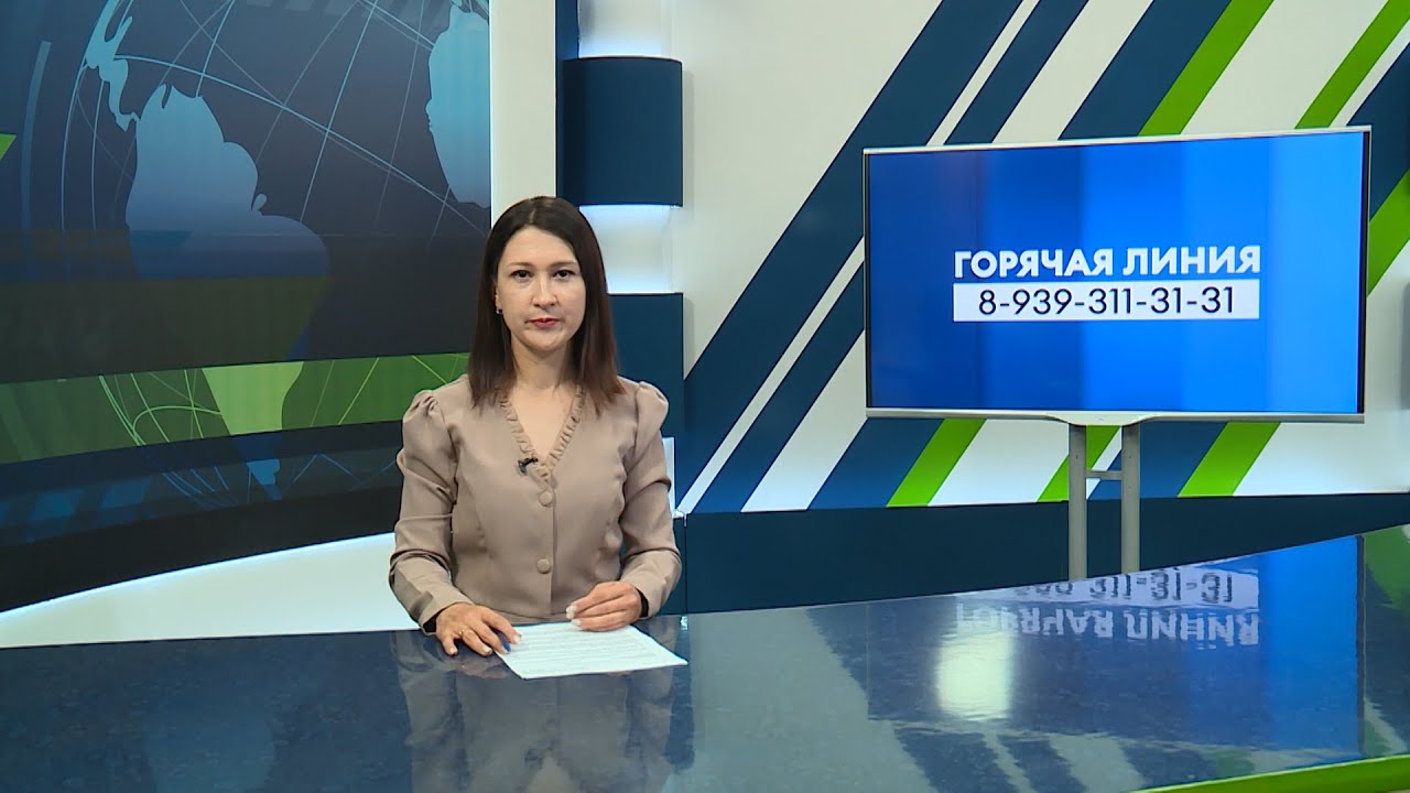 Новости Челнов от 16.07.2024 #НовостиЧелнов #Челны #Новости - YouTube