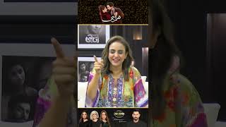 Shahzad Nawaz Ka Acting Style | Trending Par Chha Gaya! | Kya Drama Hai With Mukarram Kaleem