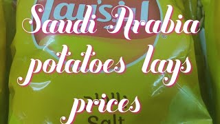 Saudi Arabia lays price. screenshot 5