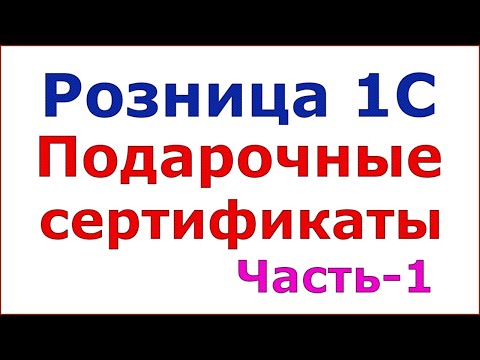 Видео: Демо-версия Viva Pi Ata 2 в процессе сертификации