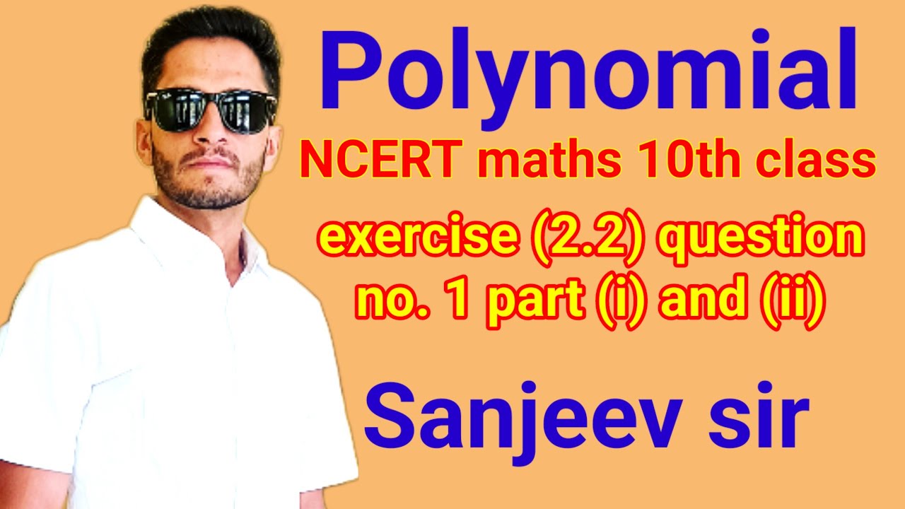 Polynomial Exercise 2 1 Question No 1 Part i And ii NCERT Polynomial exercise 2 1 question no 1 part i and ii ncert