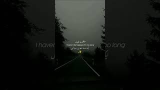 Download Lagu Heart touching ❣️ Nasheed| #takemeinyourarms #tranding #sad#slowedandreverb#blackscreenstatus#shorts MP3 Download Lagu Heart touching ❣️ Nasheed| #takemeinyourarms #tranding #sad#slowedandreverb#blackscreenstatus#shorts MP3