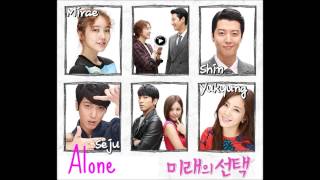 Future Choice OST - Alone - Melody Day