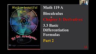 2025 Sp Section 3.3 Part 2 Basic Differentiation Formulas
