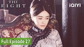 The Eight | Episode 27 [ENG SUB] | iQIYI Philippines