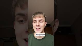 Оцениваю ТЗ клиентов и решаю нужна ли им 3D графика?