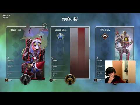 外挂主播，嚣张开挂骂观众被封直播间全过程 4